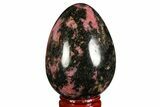 Polished Rhodonite Egg - Madagascar #172484-1